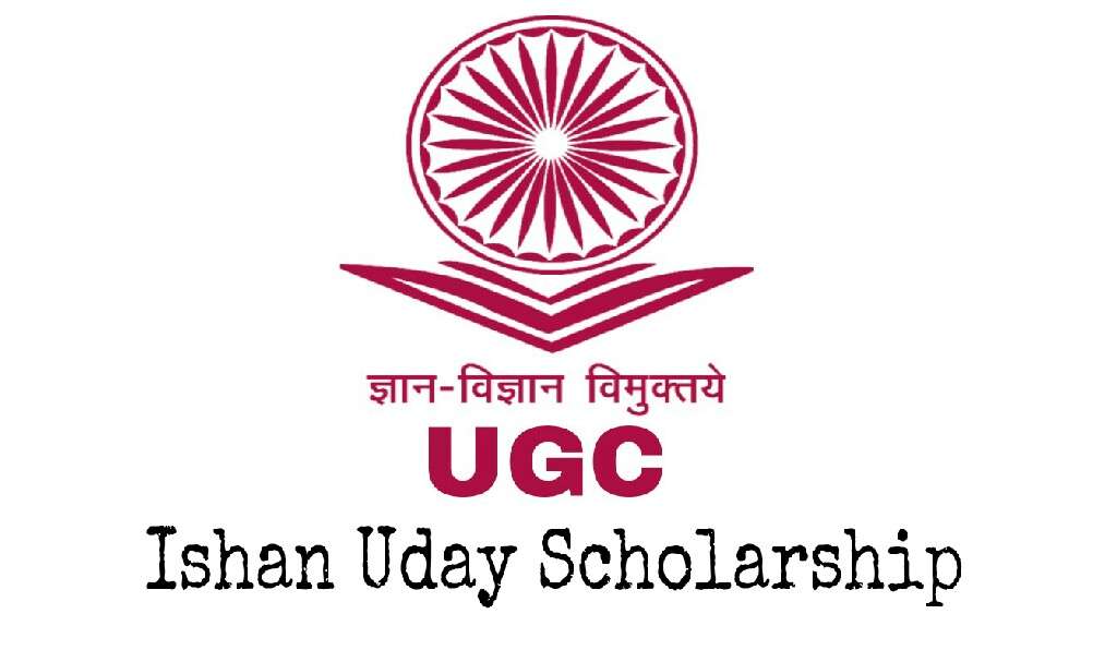 Ishan Uday Scholarship