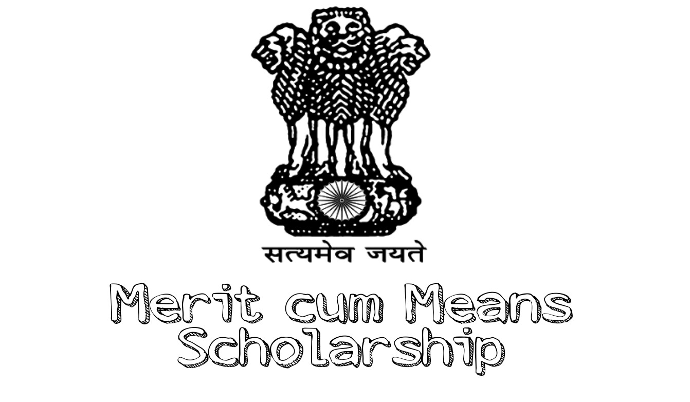 Merit cum mens scholarship