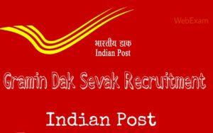 Indian_Post_GDS_Application[1]