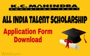 KC Mahindra All India Talent Scholarships 2023