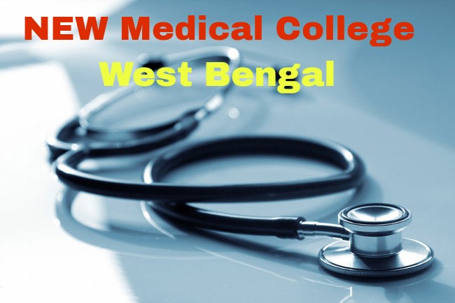 five new medical college in west bengal