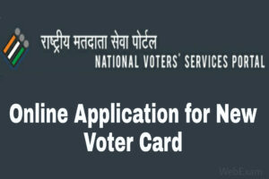 Online Voter Card Application NVPS