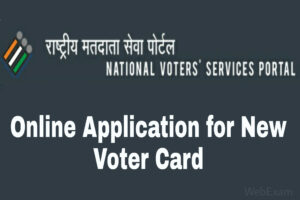 Read more about the article How to Apply for Voter Card Online from NVSP Portal