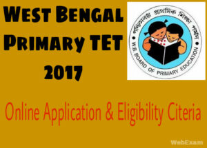 Primary TET 2017 Exam Date