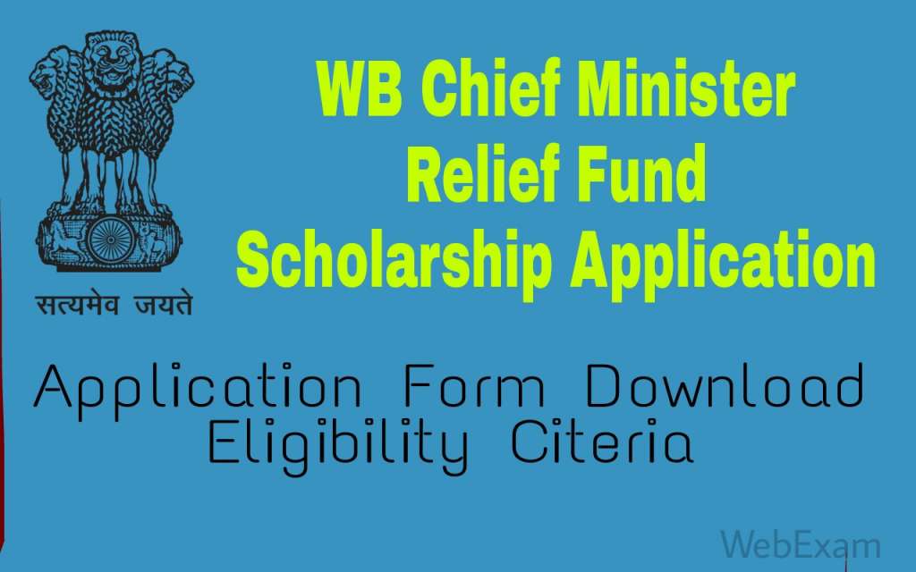 WB Chief Minister Nabanna Scholarship 2019