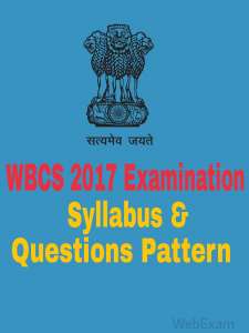 WBCS 2017 Examination