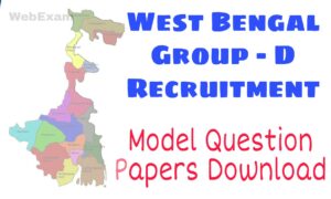 Read more about the article WBGDRB Group-D Recruitment 2017 Exam Question Paper Download with Suggestion
