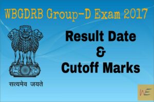 WBGDRB Group-D Exam 2017 result