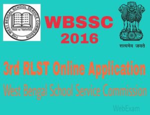 WBSSC 3rd RLST exam