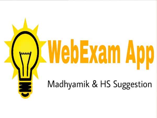 Read more about the article Madhyamik & HS 2018 Suggestion Android App by WebExam