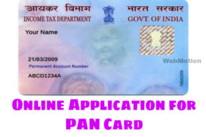 pan card online apply