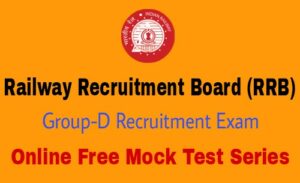 RRB GROUP-D Online Mock Test