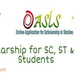 WB OASIS Scholarship 2025: Apply Online SC, ST, OBC Scholarship