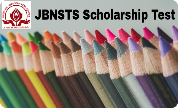 jbnsts talent scholarship 2023 online application & questions