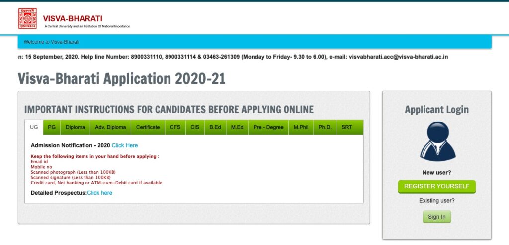 Visa Bharati University Admission