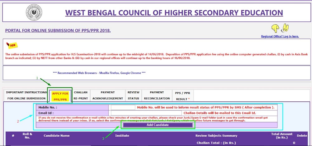 WBCHSE HS PPS PPR 2022: Apply Online Review & Scrutiny Result 2 WBCHSE HS PPS PPR stp1