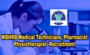 WBHRB Paramedical Recruitment 2018