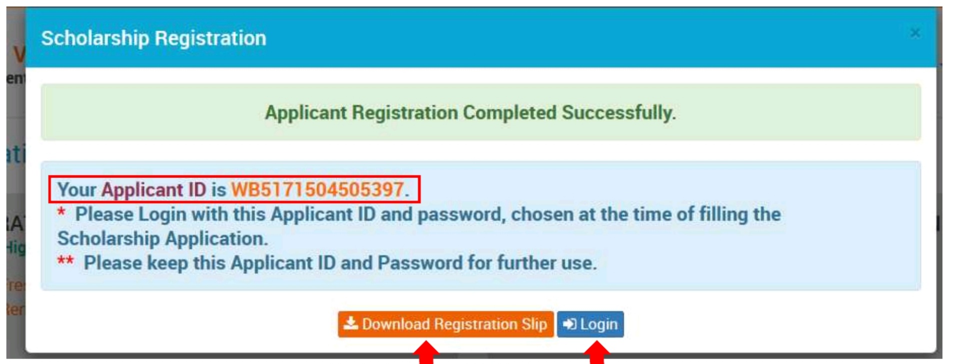 svmcm application id