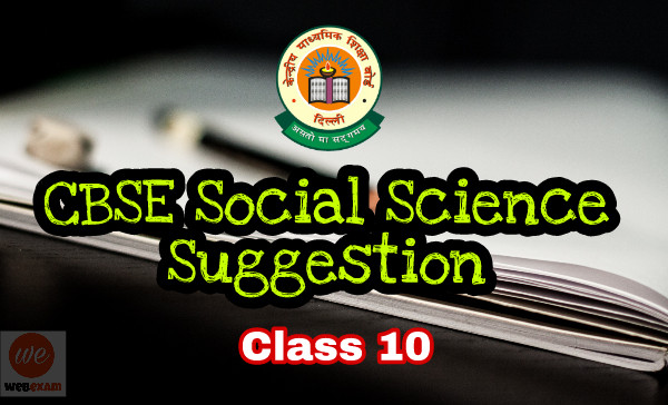 CBSE Social Science