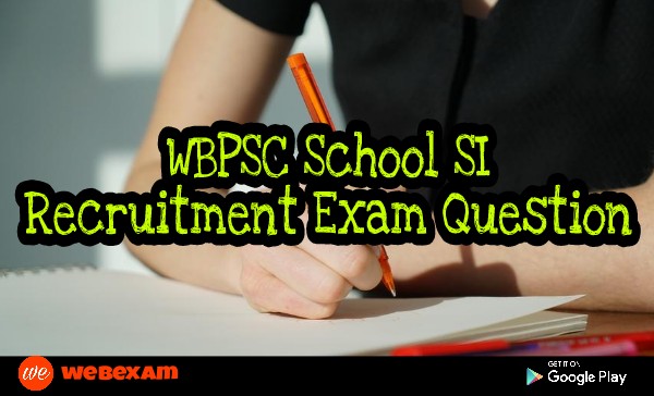 WBPSC Sub Inspector of Schools