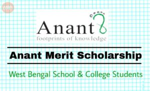 Anant Merit Scholarship 2023