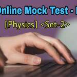 WBCHSE HS Physics MCQ Questions Online Mock Test – 2