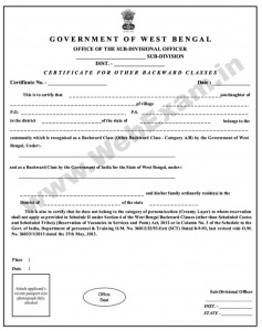 West Bengal SC ST OBC Caste Certificate Online Application and Download 6 West Bengal SC/ST/OBC Caste Certificate