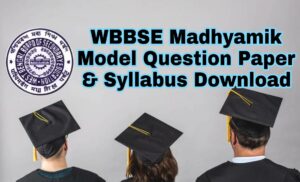 Madhyamik 2020 Model Question