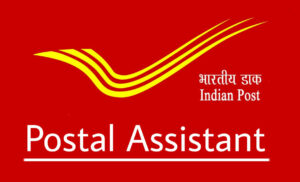 postal assistant job chsl exam