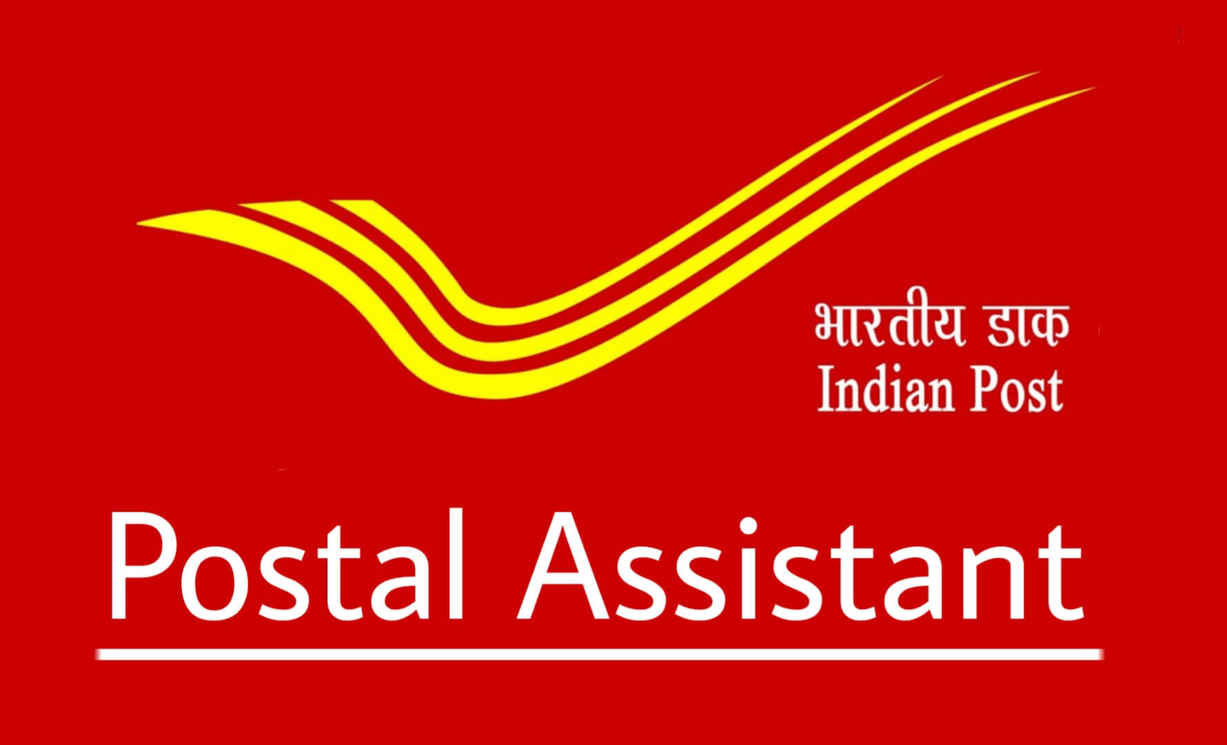 India Post Postal Assistant