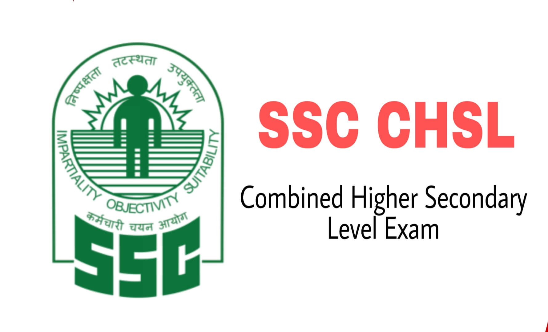 SSC CHSL Exam