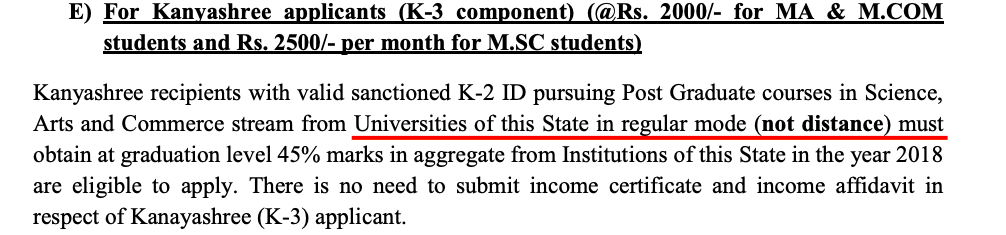 Kanyashree k3 scholarship for open distance university students