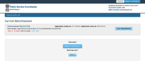 PSCWB WBCS 2023 Online Application