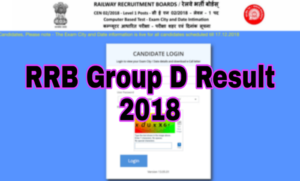 RRB Group d Result 2018