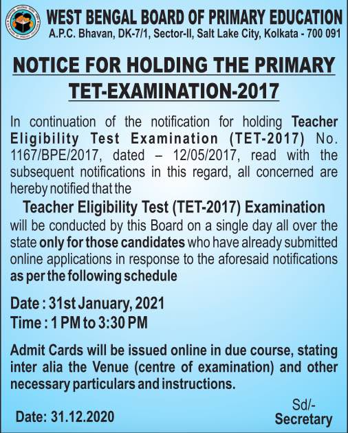WBBPE Primary TET 2017 Admit Card Download - wbbpe.org 2 WB Primary TET 2017 Details & Admit Card Download