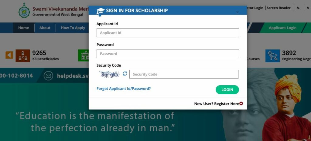 SVMCM Scholarship Applicant Login