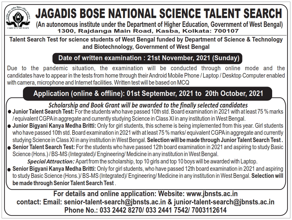 JBNSTS Talent Scholarship 2021 Online Application Process 2 WB JBNSTS 2021 Scholarship exam suggestion