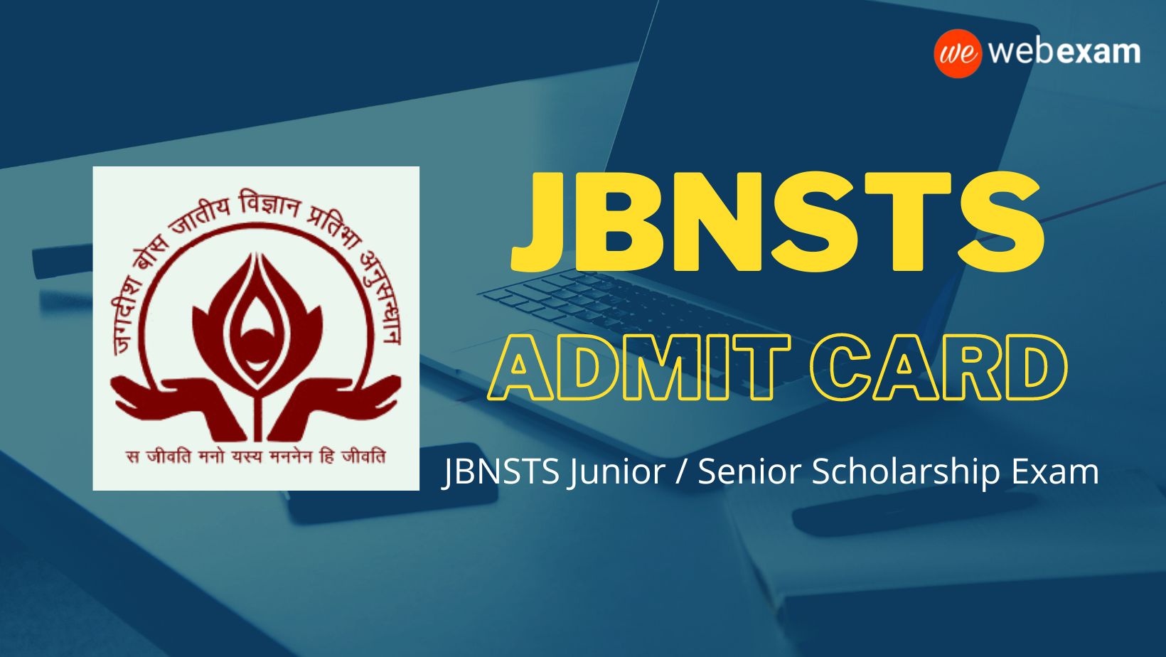 JBNSTS Scholarship Admit Card Download