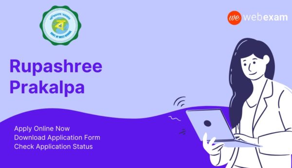 Rupashree Prakalpa Online Application