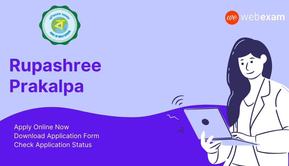 Rupashree Prakalpa Online Application