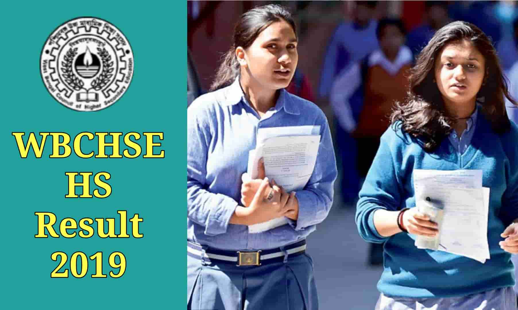 WBCHSE HS Result 2019 online