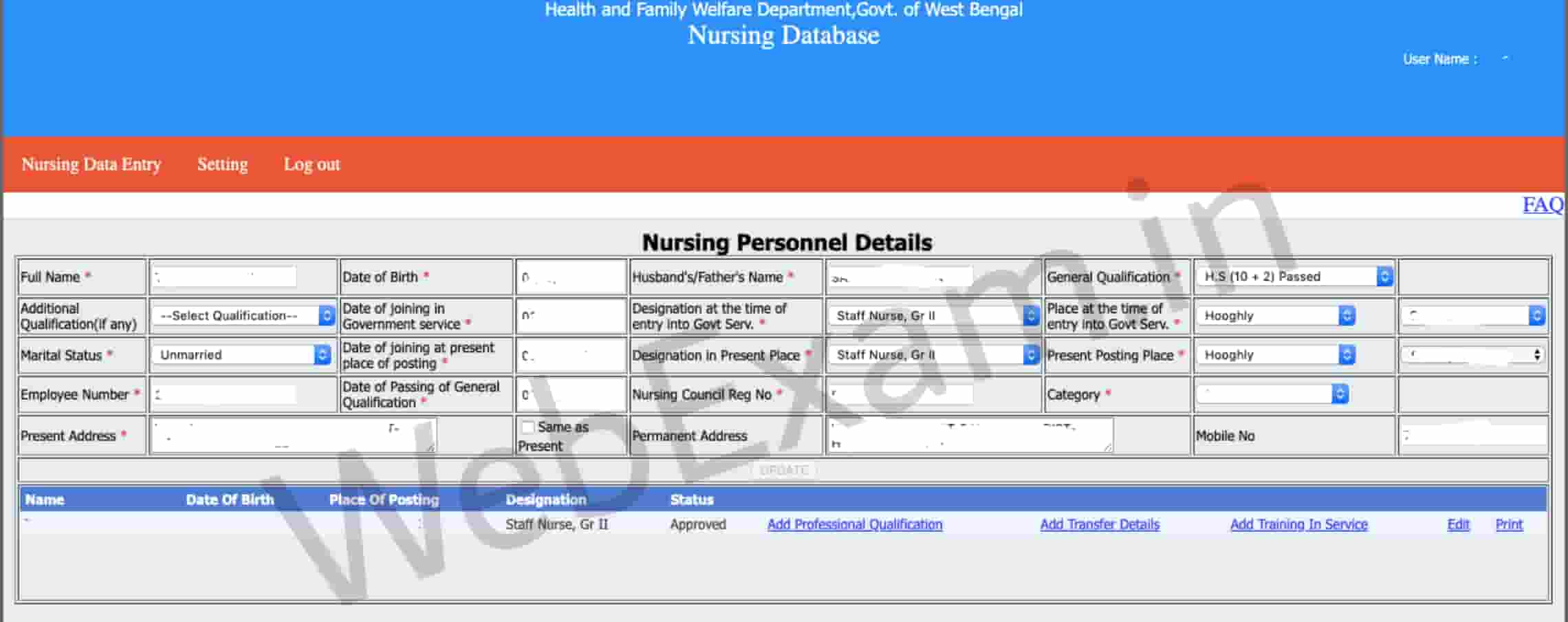 WB Health Staff Nurse Mutual Transfer Online Application Process 3 WB Health Staff Nurse Mutual Transfer Online Application Process