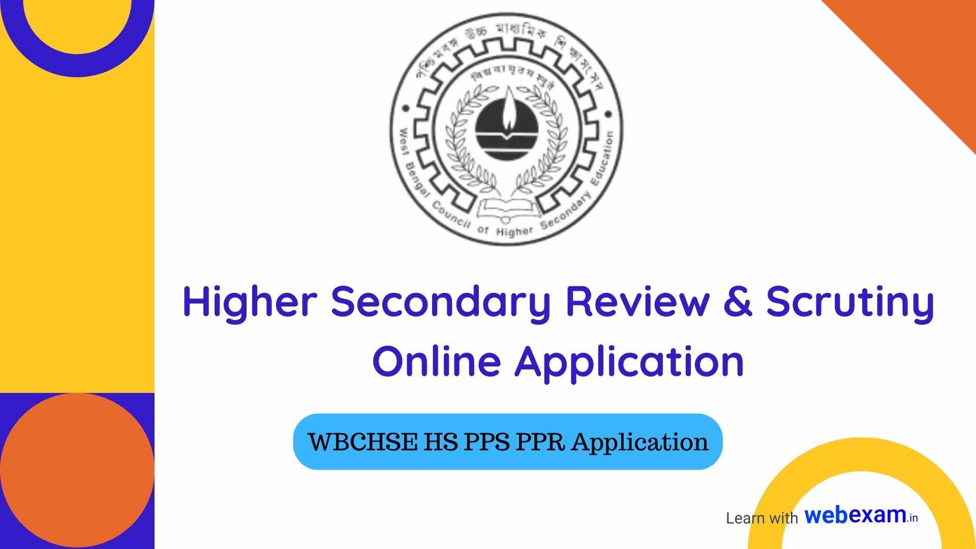 West Bengal HS 2023 PPS PPR Online Application & Result