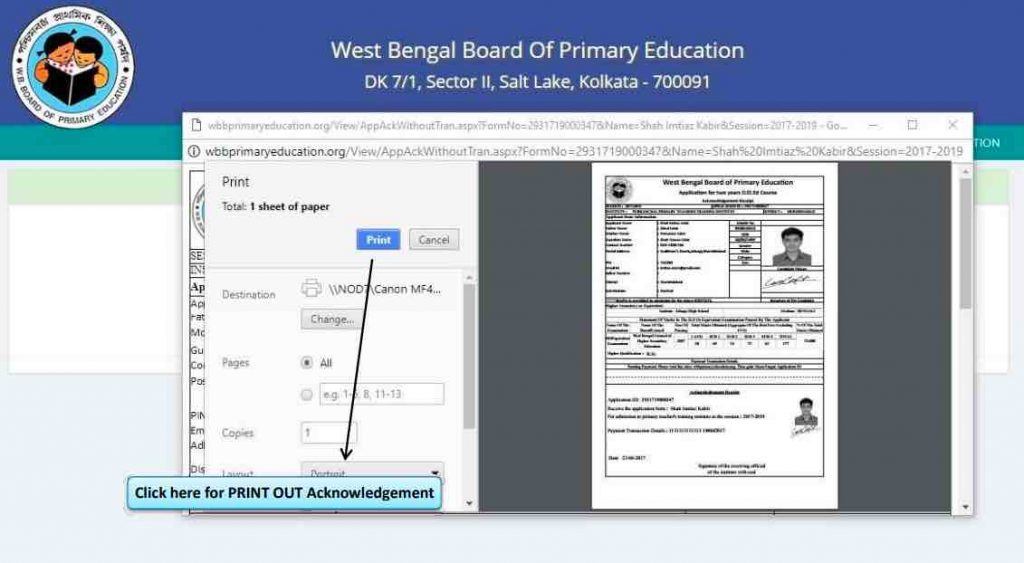 wbbpe deled admission confirmation page