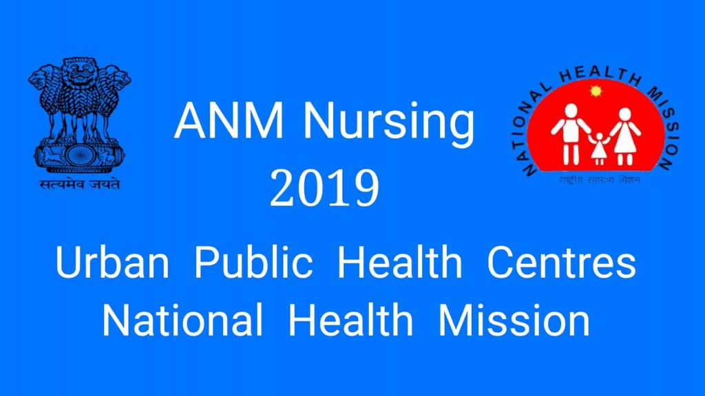 WB Health ANM Nursing UPHC NUHM 2019