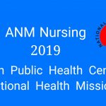 WB ANM Nursing Admission 2019 for Urban Public Health Centers under NUHM