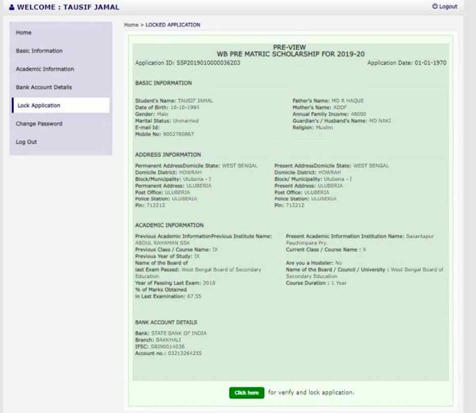 Aikyashree Preview application