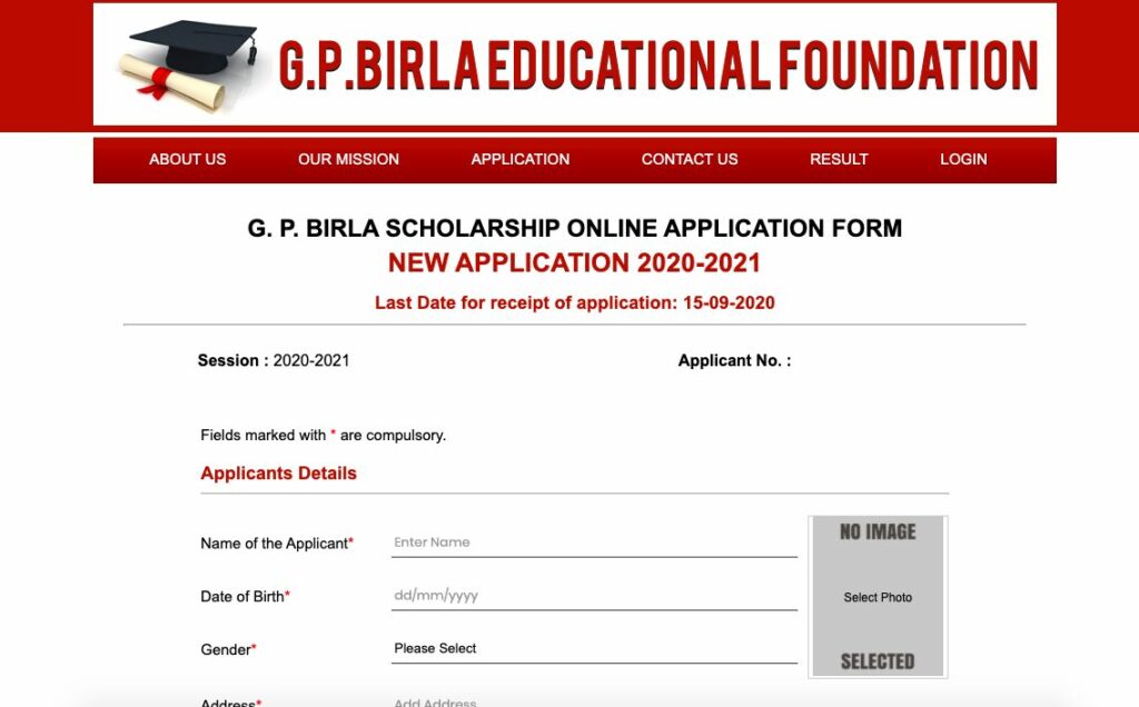 GP Birla Scholarship Online Application