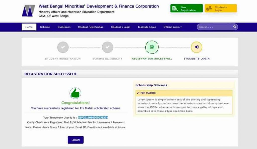 WBMDFC Aikyashree Scholarship 2019 for Minority Students Apply Online 1