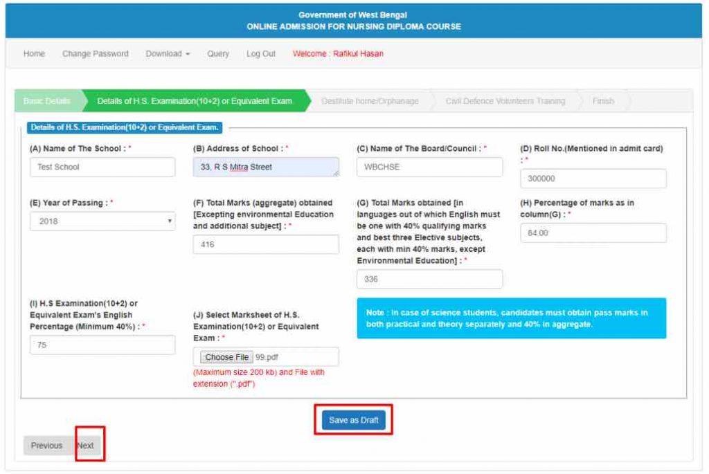 WB Health GNM ANM Nursing 2019 Online Application Process 1